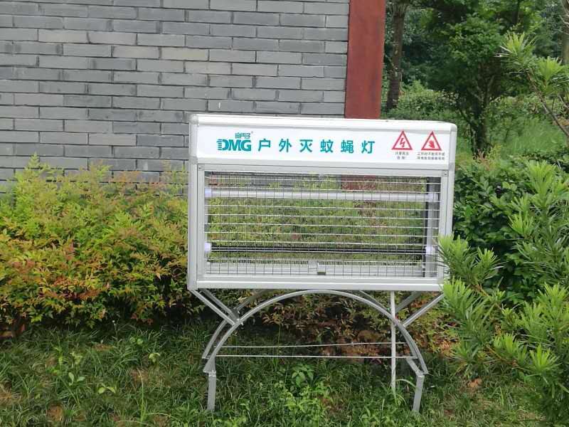 室外灭蚊蝇